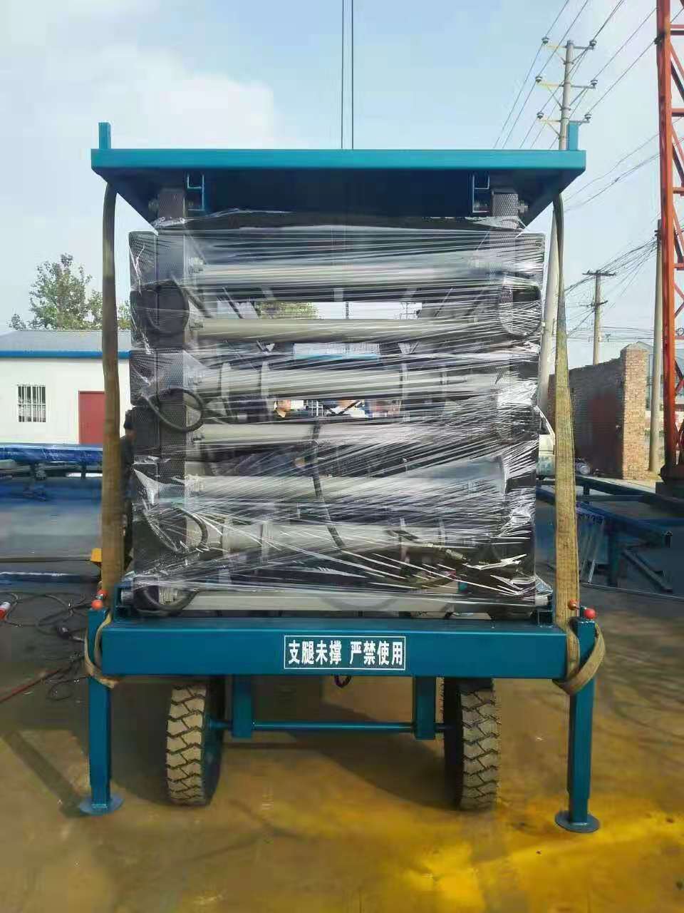 移動(dòng)式剪叉升降作業(yè)(yè)平臺(tái)