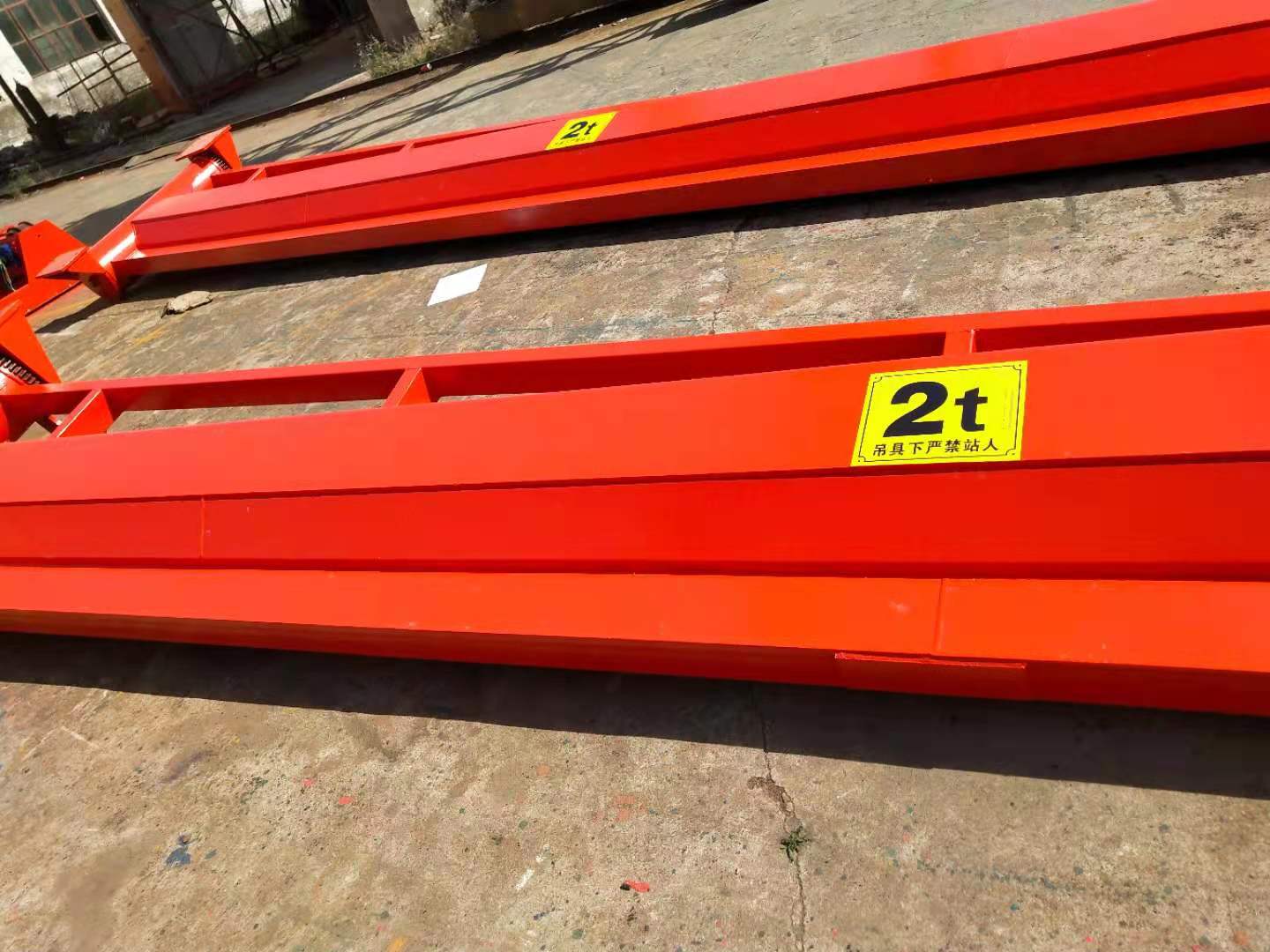 移動(dòng)懸臂吊起重機(jī)