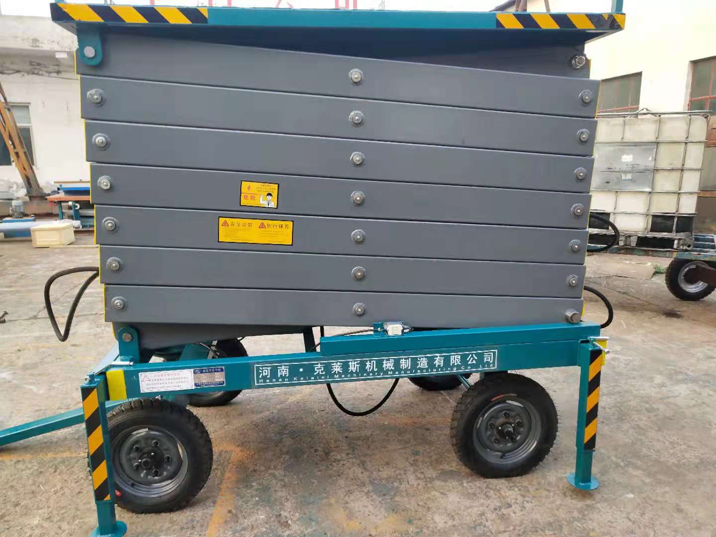 移動(dòng)(dòng)式剪叉升降作業(yè)(yè)平臺(tái)(tái)