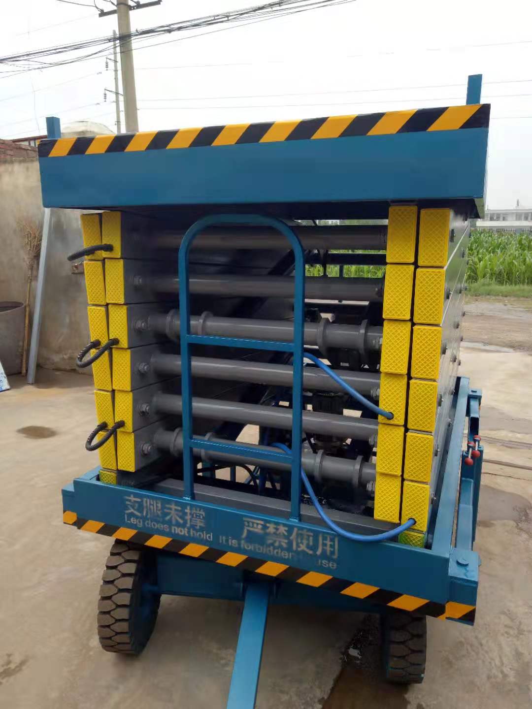 移動式剪叉升降作業(yè)平臺