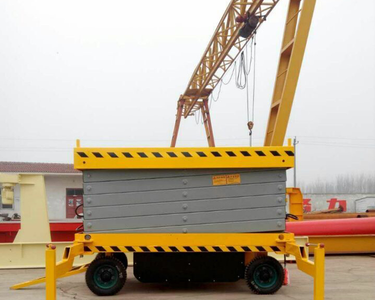 移動式剪叉升降作業(yè)(yè)平臺