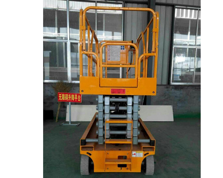 移動式剪叉升降作業(yè)(yè)平臺